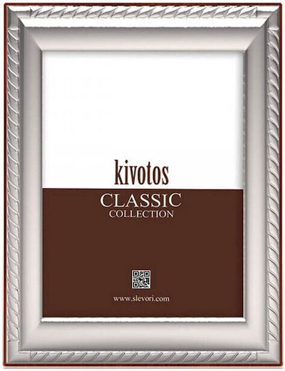 Slevori Κορνίζα Ασημένια 15x20