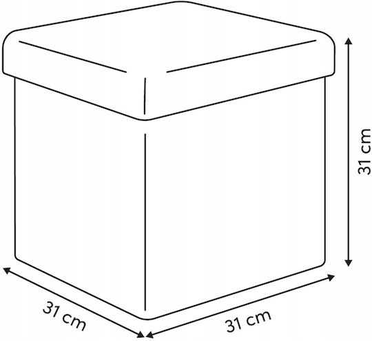Living Room Stool With Storage Space Upholstered With Fabric Modul White 31x31x31cm