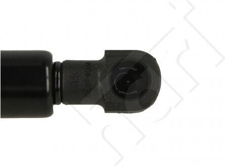 Hart Bonnet Shock Absorber for Boot Door Citroen C5 2001-2004 Hatchback 8731.f6