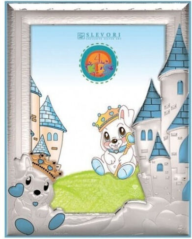 Slevori Kids Picture Frame in Silver Color 9x13cm