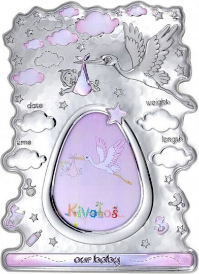 Slevori Kids Picture Frame in Silver Colour