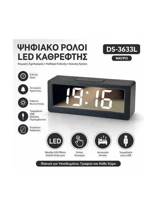 Mirror Tabletop Digital LED Clock With Black Alarm Clock DS-3633L
