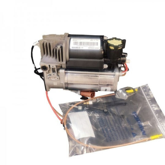 Компресор Въздушно Окачване БМВ Ред 5/7 L6 09 3720 679 446 5