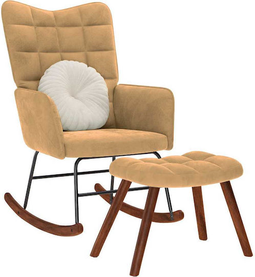 Κουνιστή με Υποπόδιο 61x78x98cm