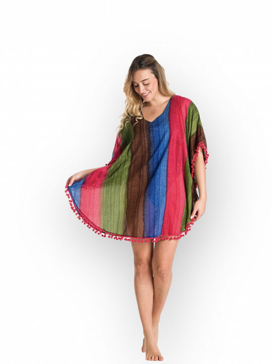 Rima Beachwear Γυναικείο Καφτάνι Παραλίας Καφέ