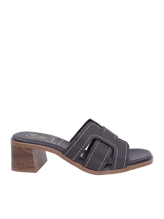 Oh My Sandals