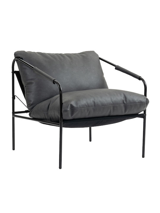 HomCom Polstersessel aus Künstliches Leder Dunkelgrau 74.5x75x77cm