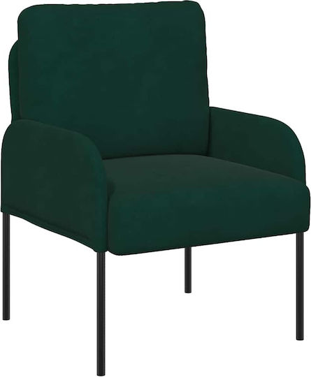 Πολυθρόνα 60x56x80cm Σκούρο Πράσινο Πολυθρόνα 60x56x80cm Σκούρο Πράσινο