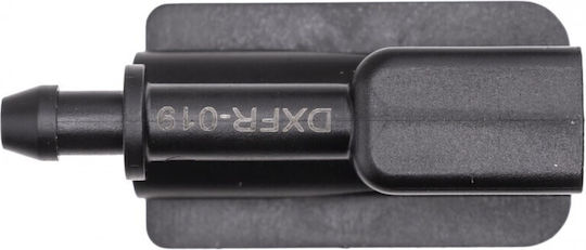 Duza Pulverizator Parbriz Față Ford C-Max II 2015 F1CB17666AB