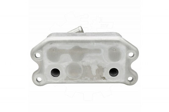 Radiator Cu Ulei Volvo C70 Ii S40 Ii S60 Ii V50 31201909