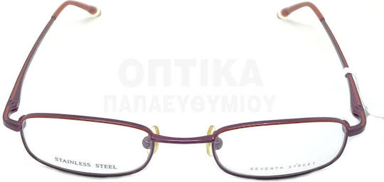 Παιδικά Γυαλιά Οράσεως Safilo Seventh Street S053 Aax
