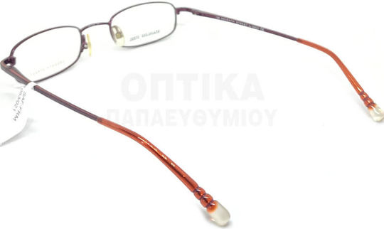 Παιδικά Γυαλιά Οράσεως Safilo Seventh Street S053 Aax