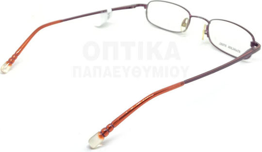 Παιδικά Γυαλιά Οράσεως Safilo Seventh Street S053 Aax