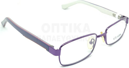 Rame Ochelari Copii Clark K865 C1