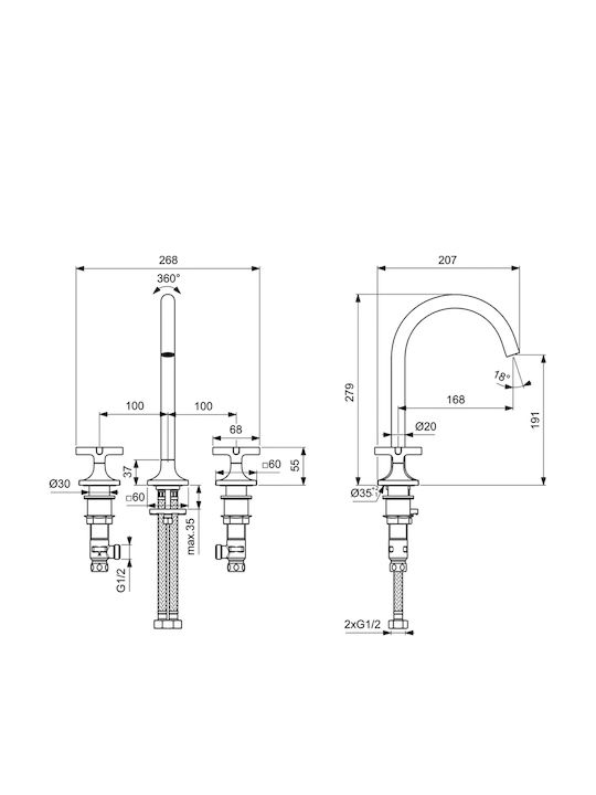 Ideal Standard Joy Αναμεικτική Μπαταρία Νιπτήρα Ασημί