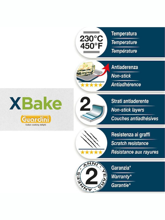Guardini Xbake Квадратна Разглобяема Форма 24x24см