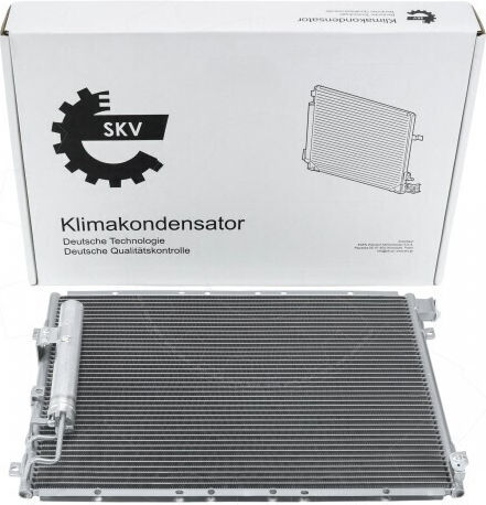 Кондензатор Климатик Kia Sorento I A/C Изсушител 976063e000