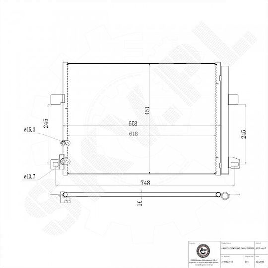 Συμπυκνωτής Κλιματισμού Volkswagen Amarok Αφυγραντήρα 2h0820411