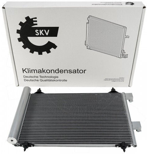 Condensator Climatizare Citroen C4 C5 Peugeot 307 6455ac