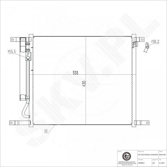 Συμπυκνωτής Κλιματισμού Chevrolet Aveo 94838818