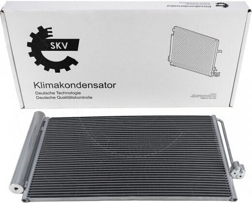 Condensator Climatizare BMW Seria 5 E60 E61 Seria 6 E63 E64 Seria 7 E65 E66 E67 Dezumidificator 64508361362