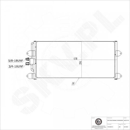 Συμπυκνωτής Κλιματισμού Vw Transporter T4 701820413