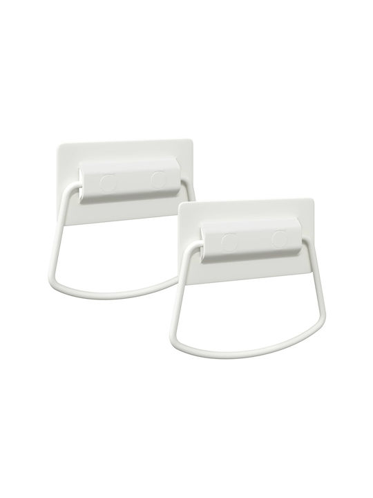 vidaXL Furniture Handle Made of White Metal 879441 2 Pieces