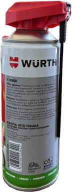 Wurth Vielseitiges Maschinenwerkzeugöl