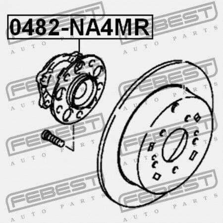 Mitsubishi Grandis Na4w/na8w Задна Главина 2003-2009 Mr594443