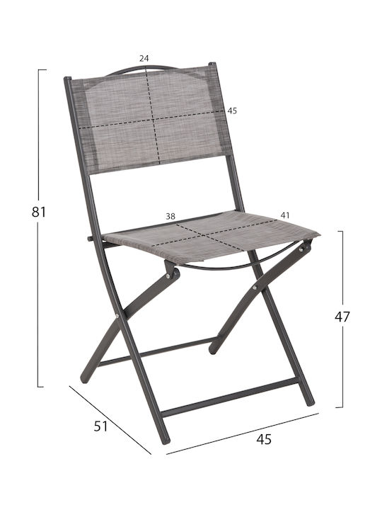 Outdoor Chair Metal Textilene Gray 45x51x81cm