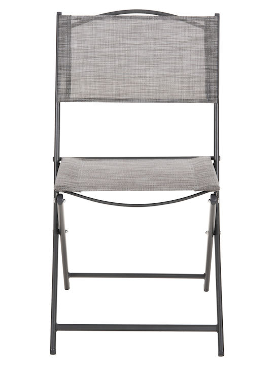 Outdoor Chair Metal Textilene Gray 45x51x81cm