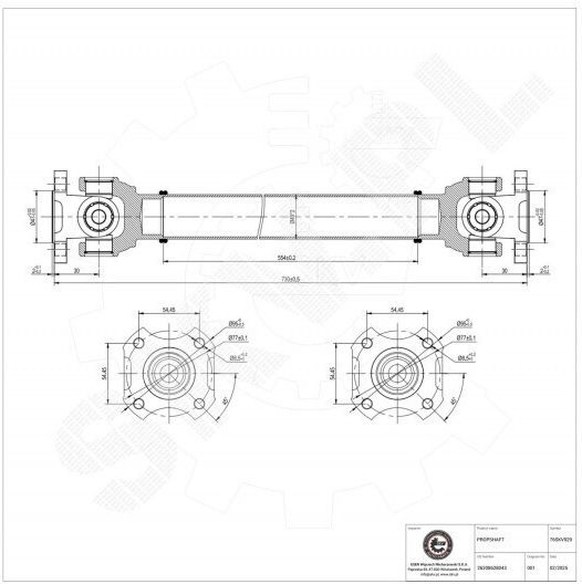 Transmission Shaft for Bmw Series 5 6 7 26208628043