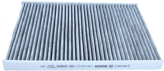 Filtru De Aer Pentru Habitaclu Alfa Romeo Giulia Stelvio 10.15 Carbon Activ 77368519