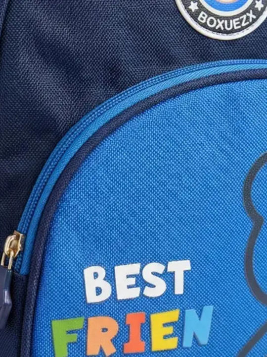Bode Σχολική Τσάντα Πλάτης Δημοτικού Μπλε