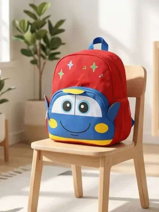 Bode Schulranzen Rucksack Grundschule Rote