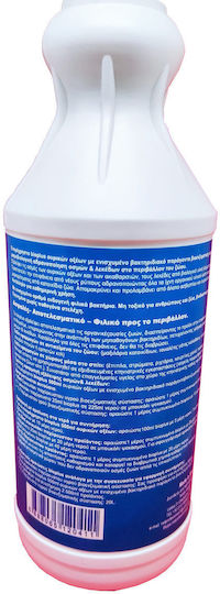 Bioplus 500ml Rapid Elimination of Microbiological Odors & Stains
