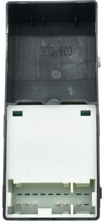 SKV Mecanismul Ferestrei Nissan Micra