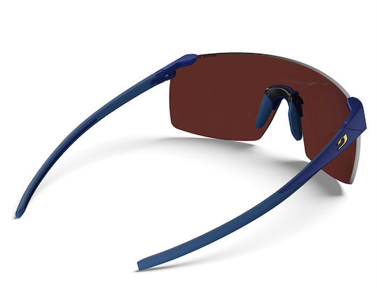 Julbo Ochelari de Ciclism Cu Ramă Violet și Lentile Oglindă