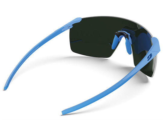 Julbo Fahrradbrillen Mit Braunen Rahmen Und Spiegel Linsen