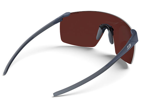 Julbo Γυαλιά Ποδηλασίας με Καφέ Σκελετό και Καθρέπτη Φακούς