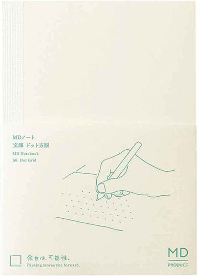 Notebook Journal Notebook A6 Bullet 96 Sheets (Miscellaneous Designs)