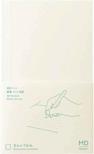Notebook Journal Notebook A6 Bullet 96 Sheets (Miscellaneous Designs)