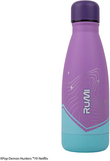 Cinereplicas Kpop Demon Hunters Kids Stainless Steel Gray Water Bottle 500ml