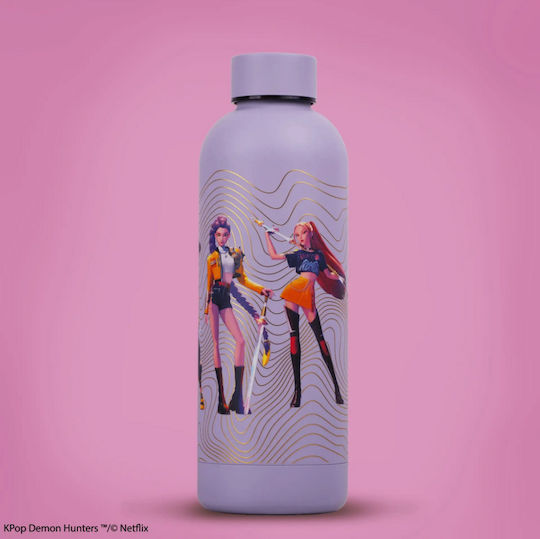 Cinereplicas Kpop Demon Hunters Kids Water Bottle Stainless Steel Lilac 500ml