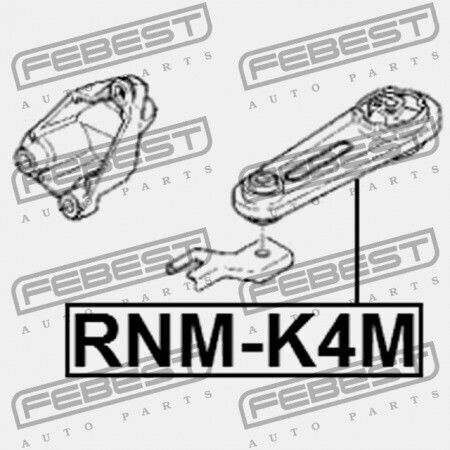Πίσω Μαξιλάρι Κινητήρα Renault Logan 2005-2013 8200500928
