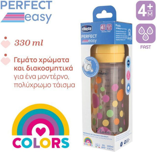 Chicco Plastic Baby Bottle Perfect Anti-colic with Silicone Teat for 4+ Months Pink 330ml