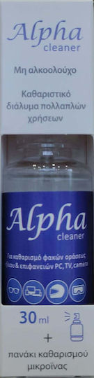 Alpha Cleaner Cleaning Spray + Microfiber Cleaning Cloth for Ophthalmic Lenses Sunglasses Lenses 30ml