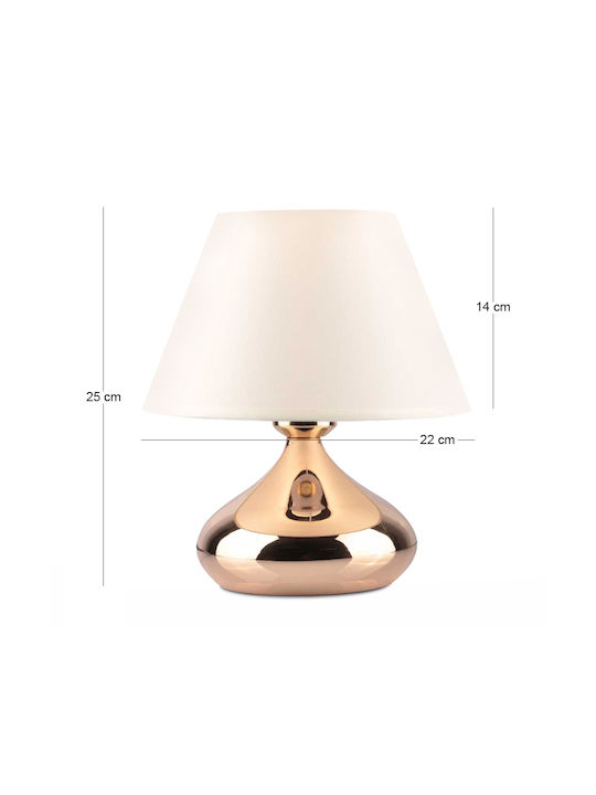 Megapap Luvia Metal Table Lamp for E27 Socket with Beige Shade and Gold Base