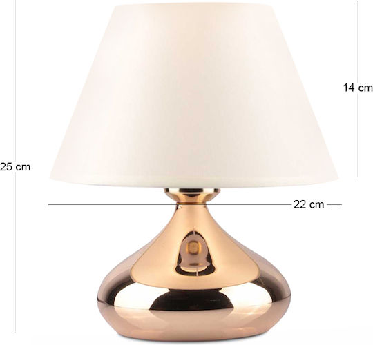 Megapap Luvia Metal Table Lamp for E27 Socket with Beige Shade and Gold Base