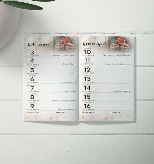 Wöchentliche Tagebuch Taschenapotheke 2027 Flowers Code M-716-006 100 Stück